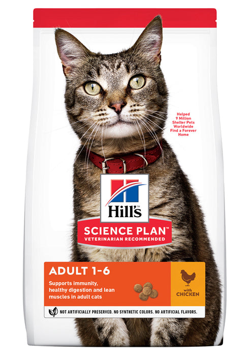 Hills Feline Adult Chicken