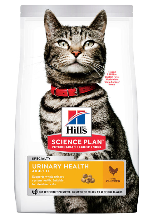 Hills Feline Adult Urinary Health Chicken