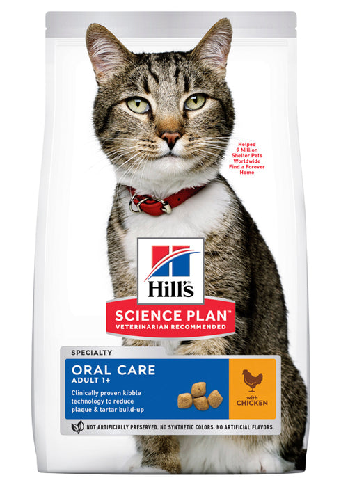 Hills Feline Adult Oral Care Chicken