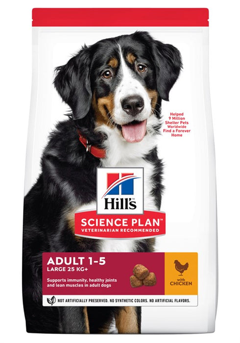 Hills Canine Adult Large Breed Chicken 18kg