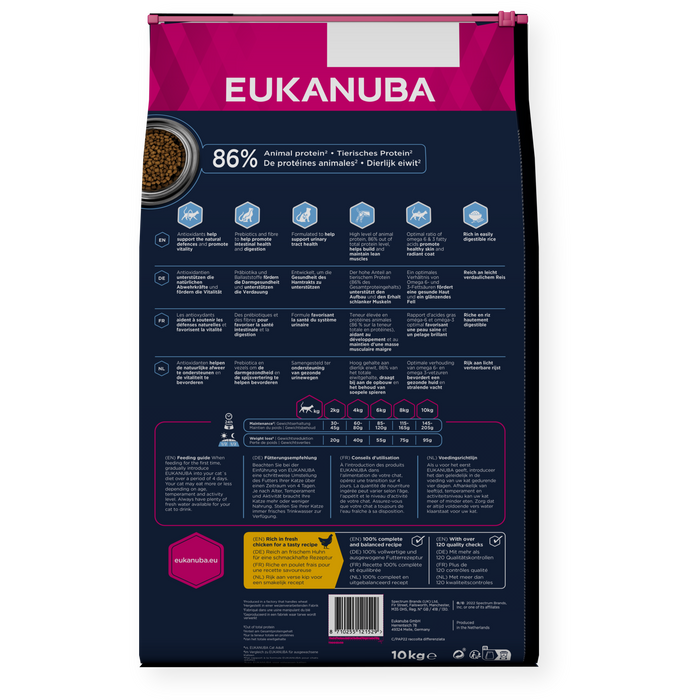 Eukanuba Cat Sterilised/Weight Control Adult 10kg