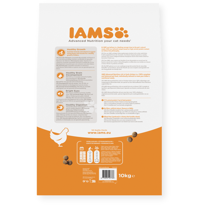 Iams Cat Kitten Chicken 10kg