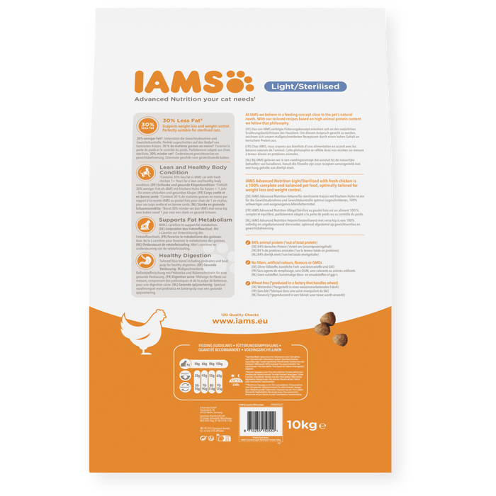 Iams Cat Adult Sterilised 10kg