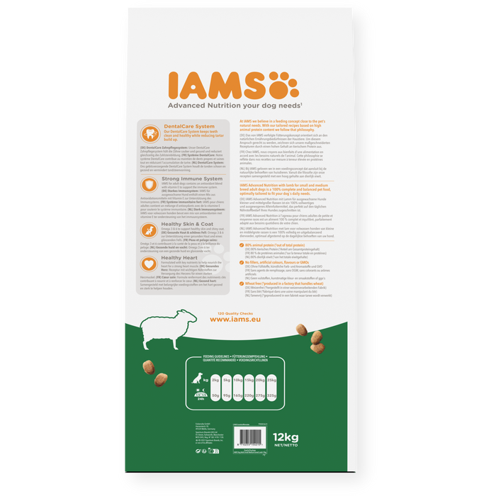 Iams Dog Small & Medium Lamb 12kg