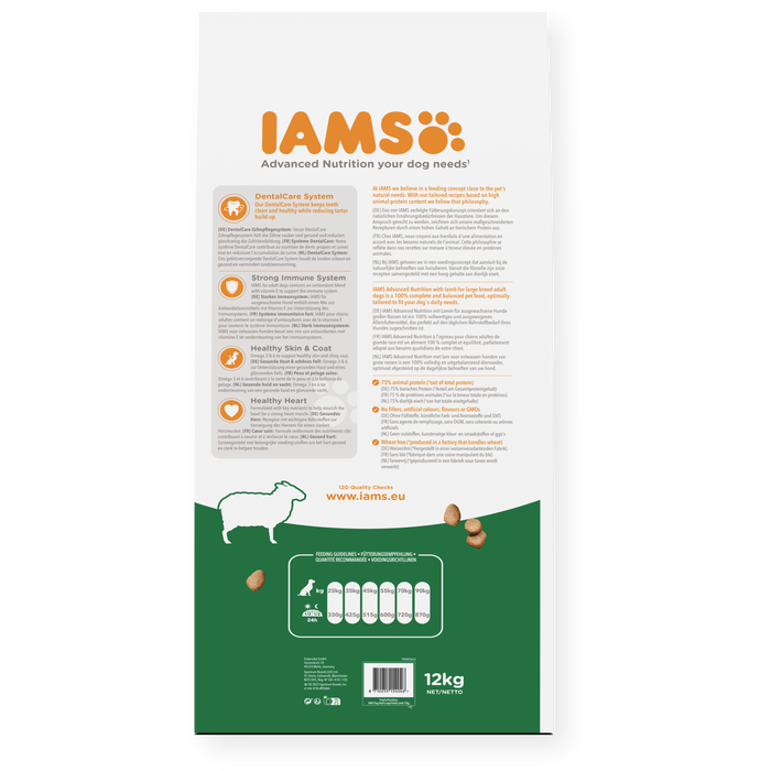 Iams Dog Adult Large Lamb 12kg